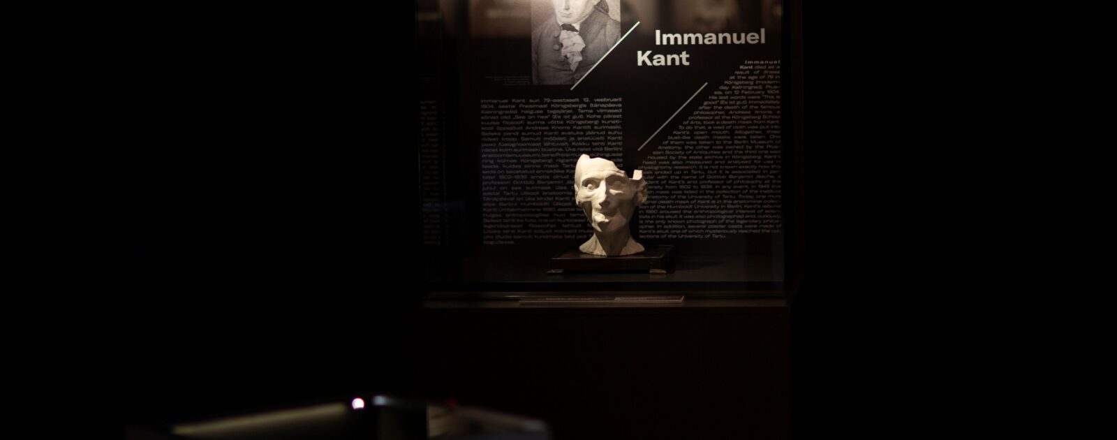 Immanuel Kanti surimask. Näitus 